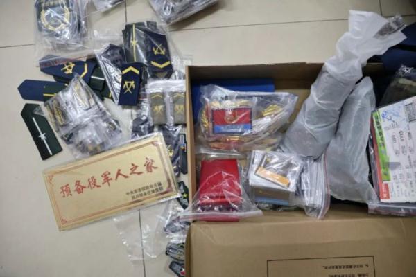 美高梅开户送58元官网